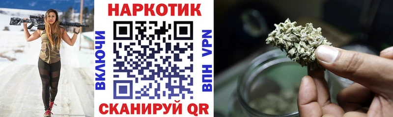 Купить Кокаин  Канабис  Меф мяу мяу  A-PVP  ГАШ  Ленинск-Кузнецкий