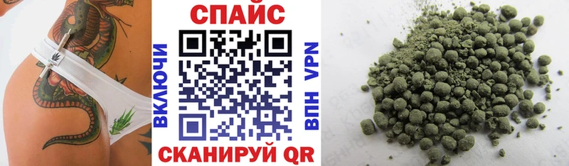 Купить  Ленинск-Кузнецкий  БУТИРАТ бутик 