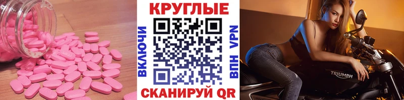 Экстази Cube Ленинск-Кузнецкий