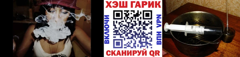 ГАШИШ Cannabis Ленинск-Кузнецкий