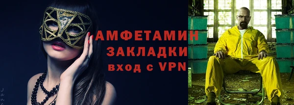 винт Кулебаки