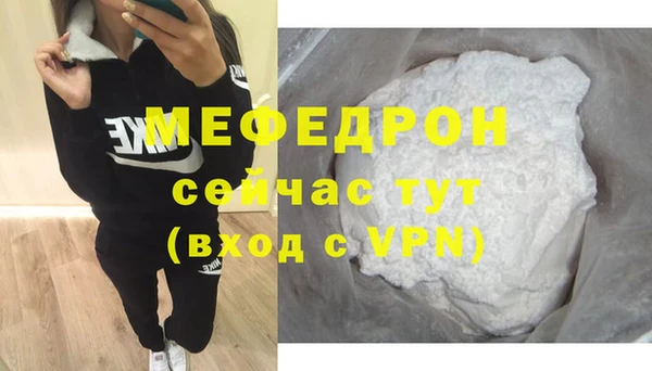 винт Кулебаки