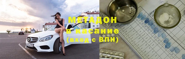хмурый Куйбышев