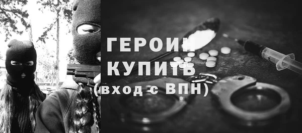 хмурый Куйбышев