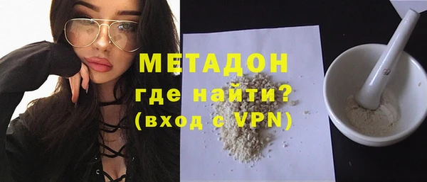герыч Кукмор