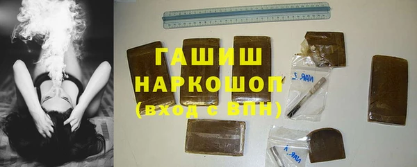 винт Кулебаки