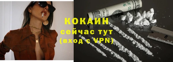 винт Кулебаки