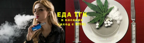 хмурый Куйбышев
