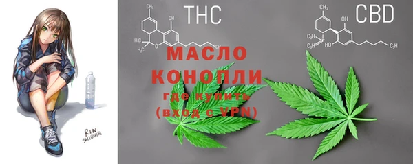 герыч Кукмор