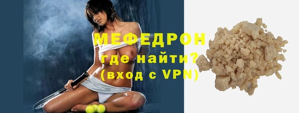 винт Кулебаки