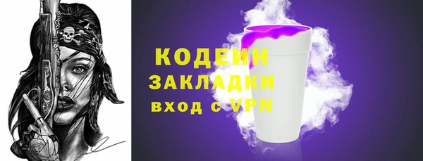 винт Кулебаки