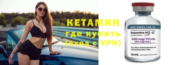 хмурый Куйбышев
