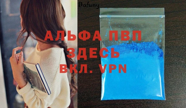 герыч Кукмор