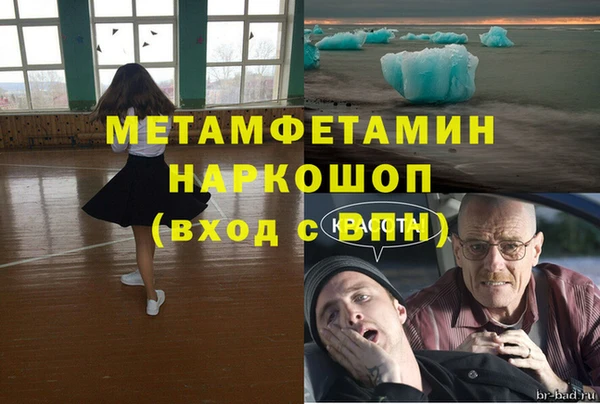 хмурый Куйбышев