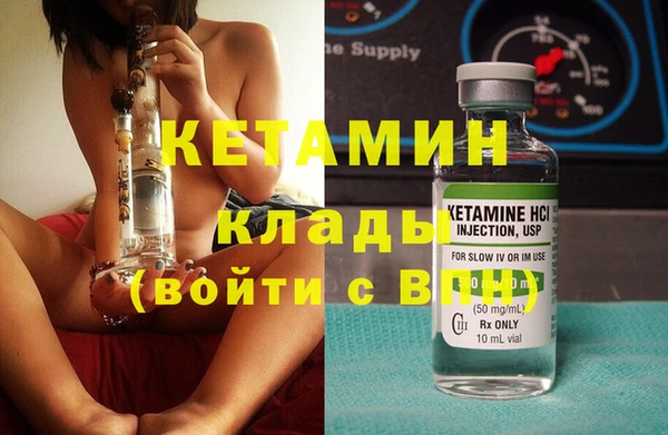 хмурый Куйбышев