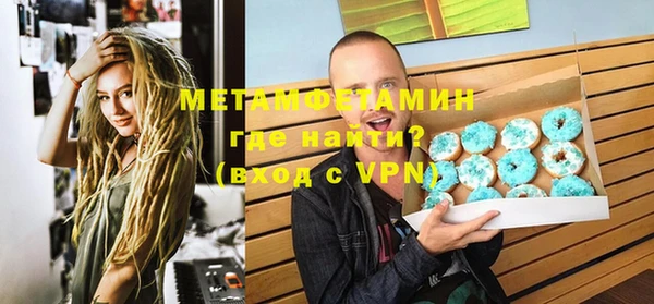 винт Кулебаки