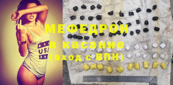 хмурый Куйбышев