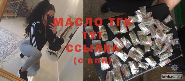 герыч Кукмор