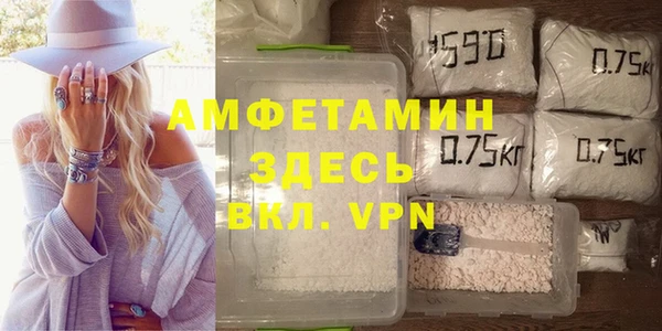 герыч Кукмор