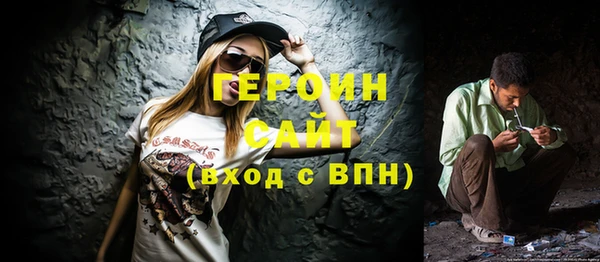 хмурый Куйбышев
