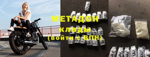 винт Кулебаки