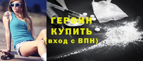 винт Кулебаки
