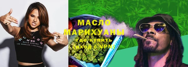 винт Кулебаки