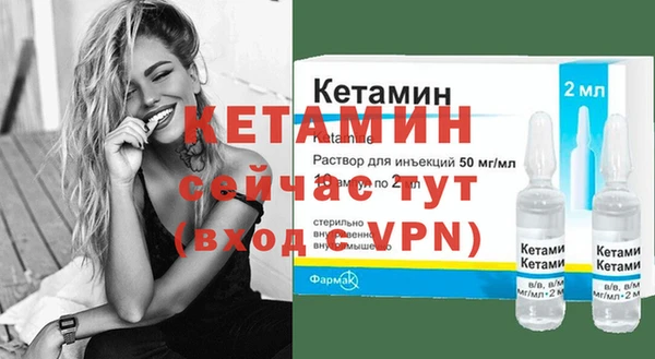 хмурый Куйбышев