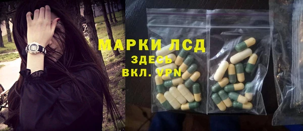 герыч Кукмор